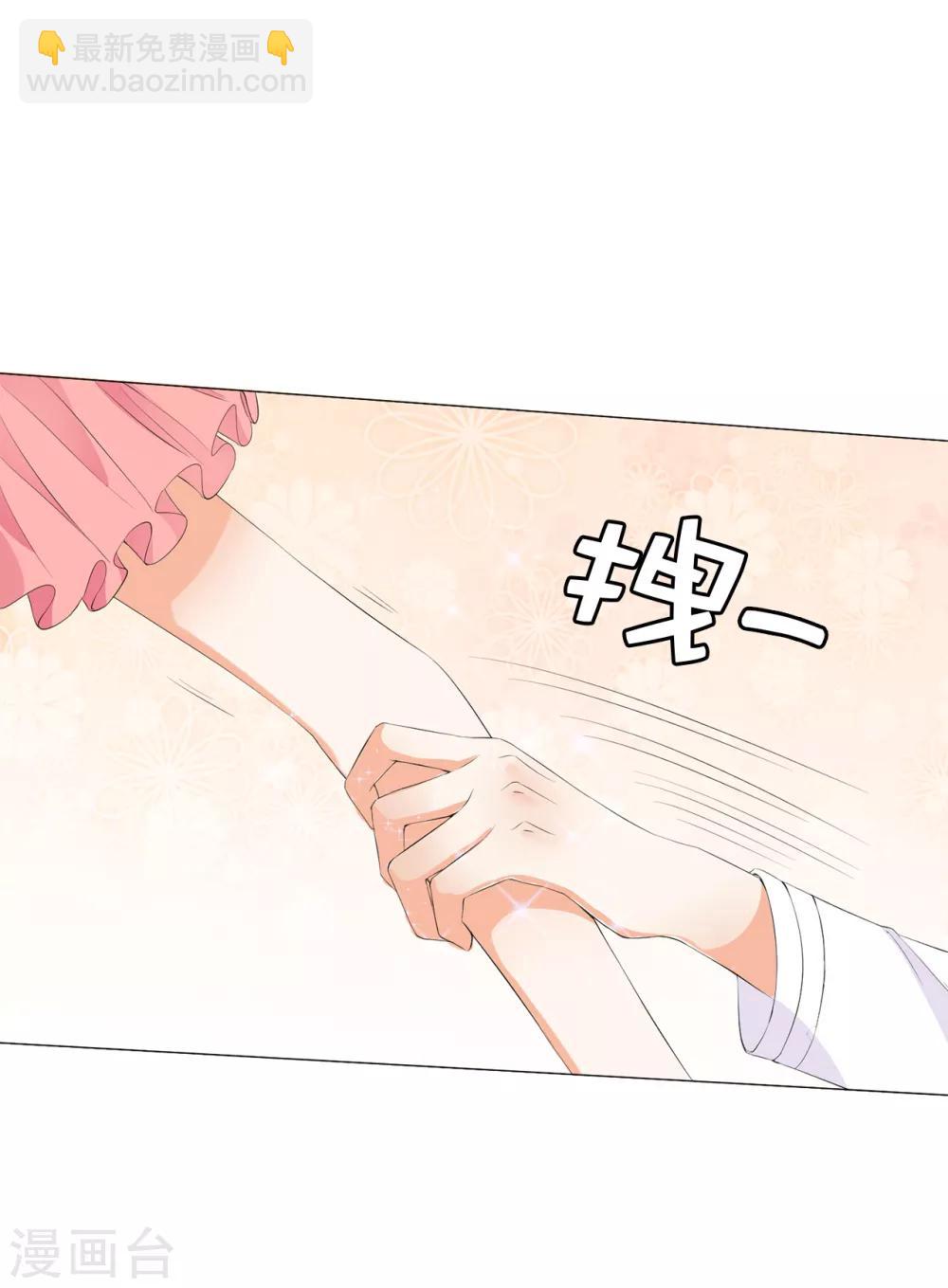 第42话 人不如猫-第43话