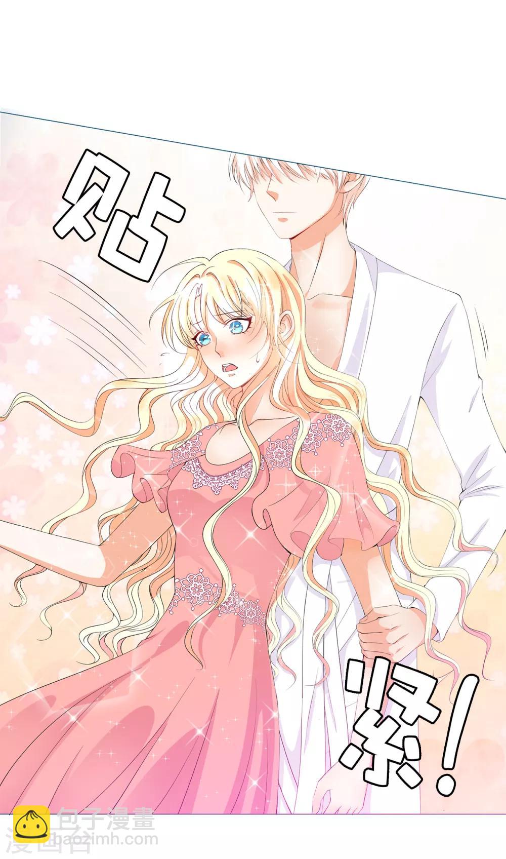 第42话 人不如猫-第43话