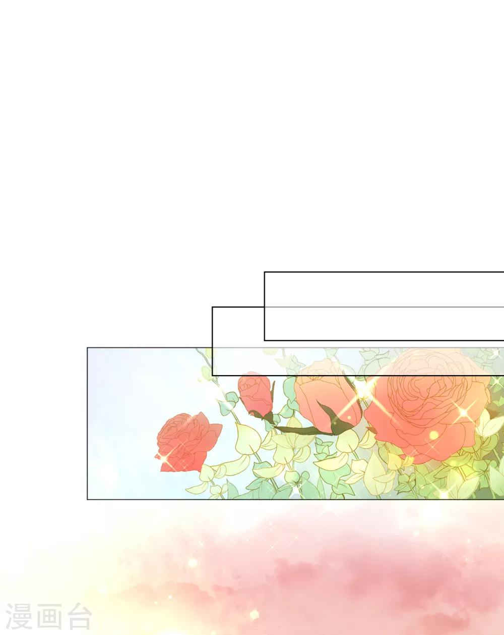 第44话 乔装出逃-第45话