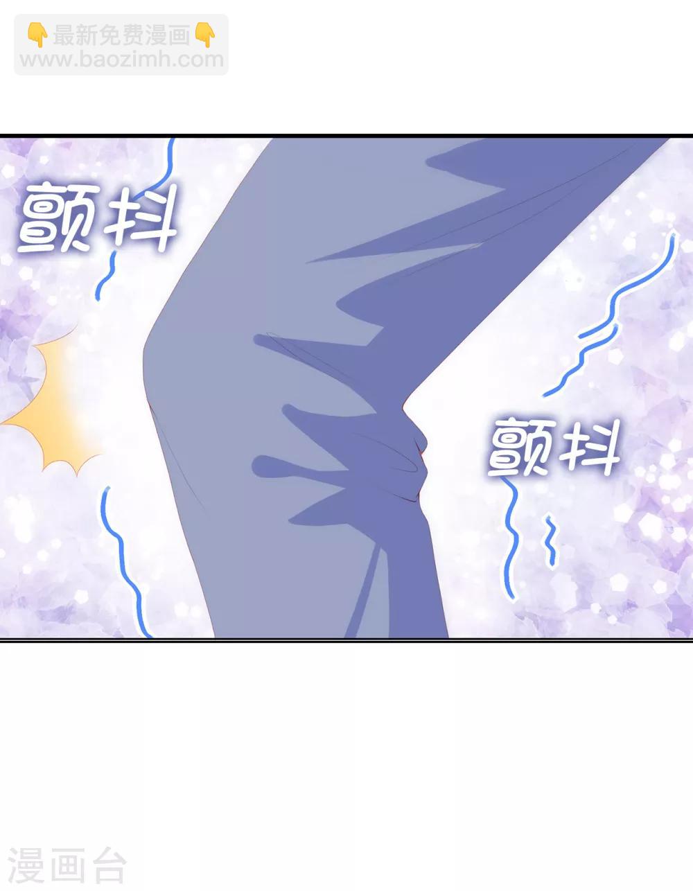 第57话 这马看着有点眼熟&hellip;&hellip;-第59话
