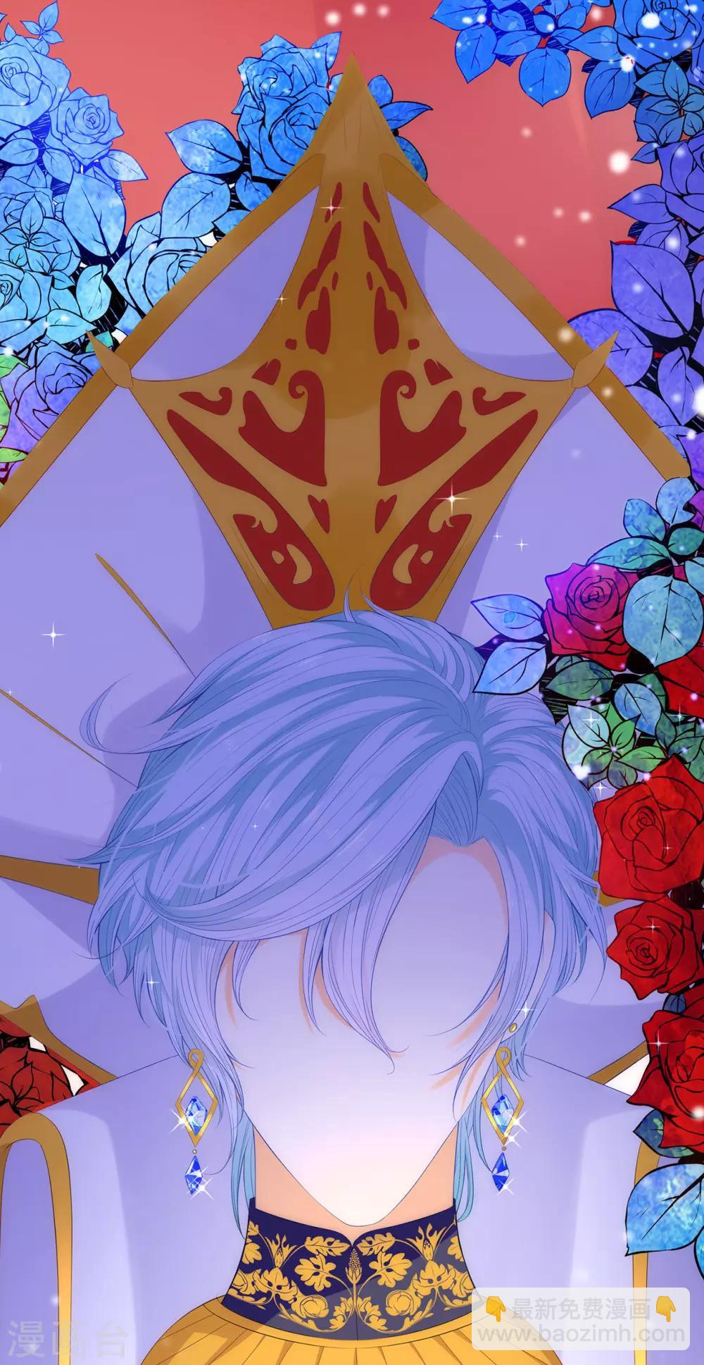 第59话 我要靠自己脱身-第61话