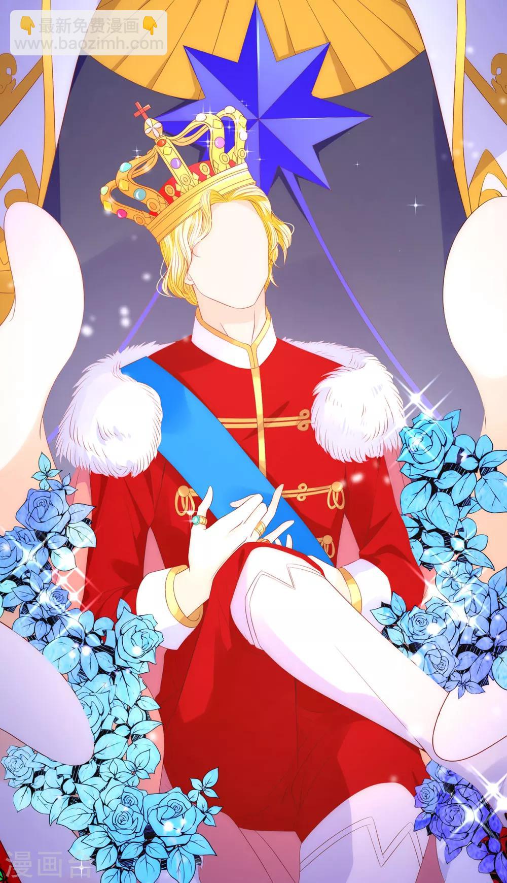 第59话 我要靠自己脱身-第61话