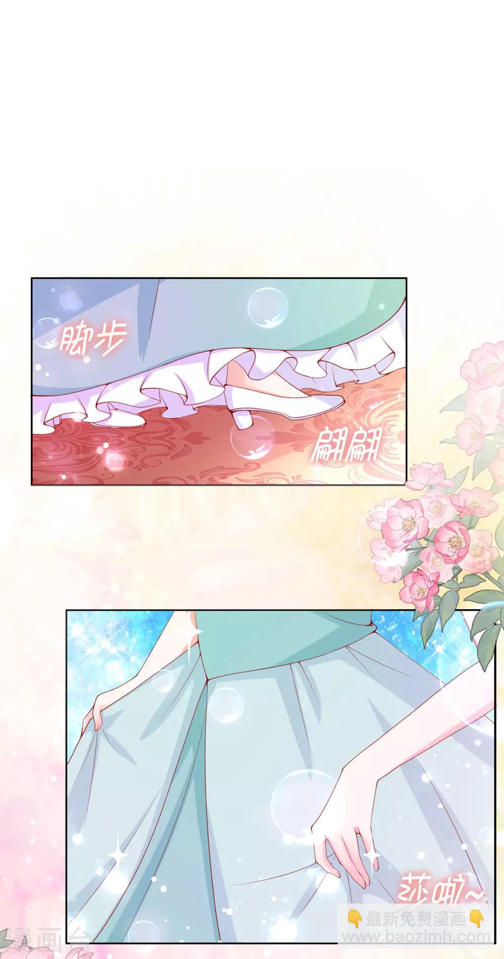 第65话 被虐待的圣女！-第67话