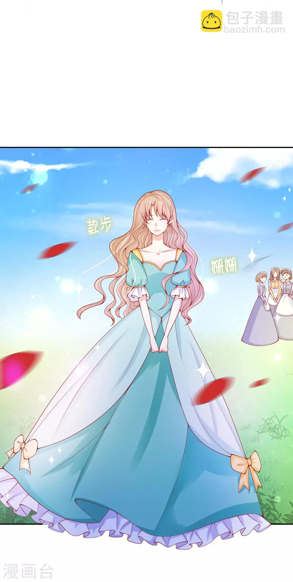 第65话 被虐待的圣女！-第67话