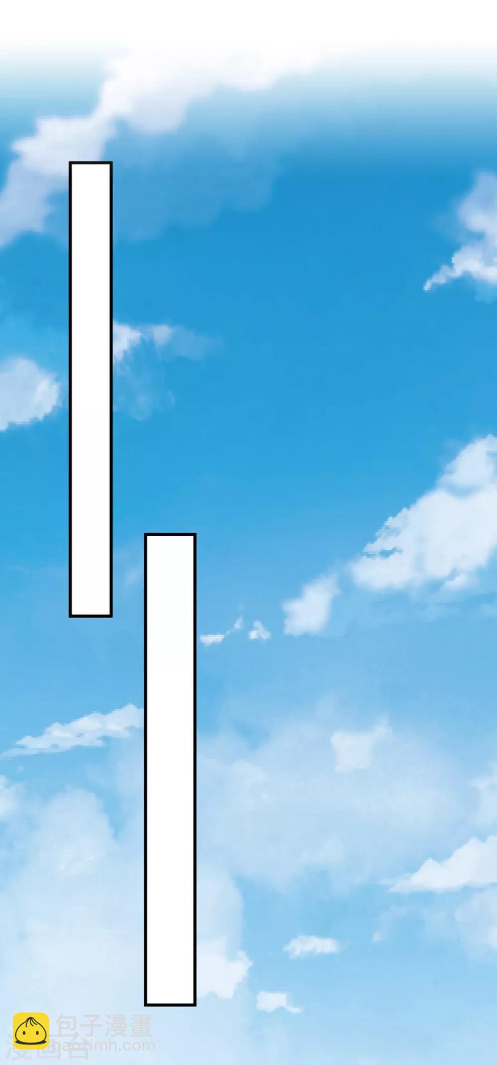 第67话 这些都是公爵的意思？-第69话