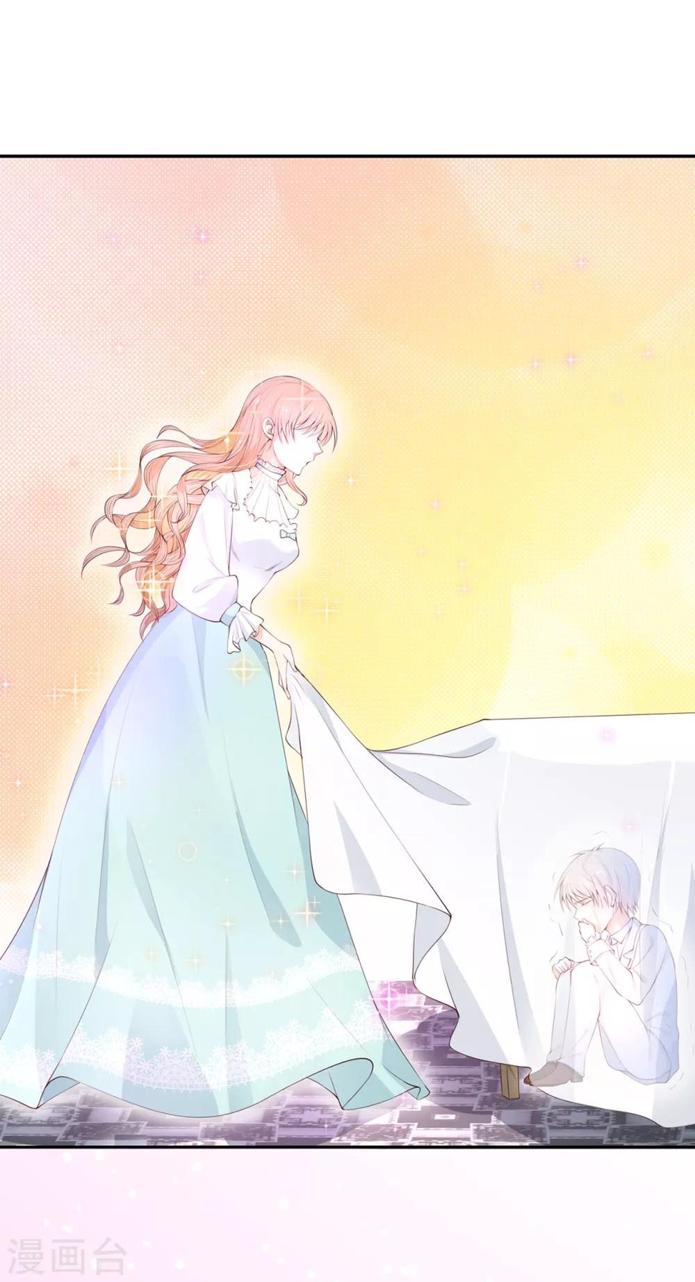 第75话 噩梦中温暖的手-第77话