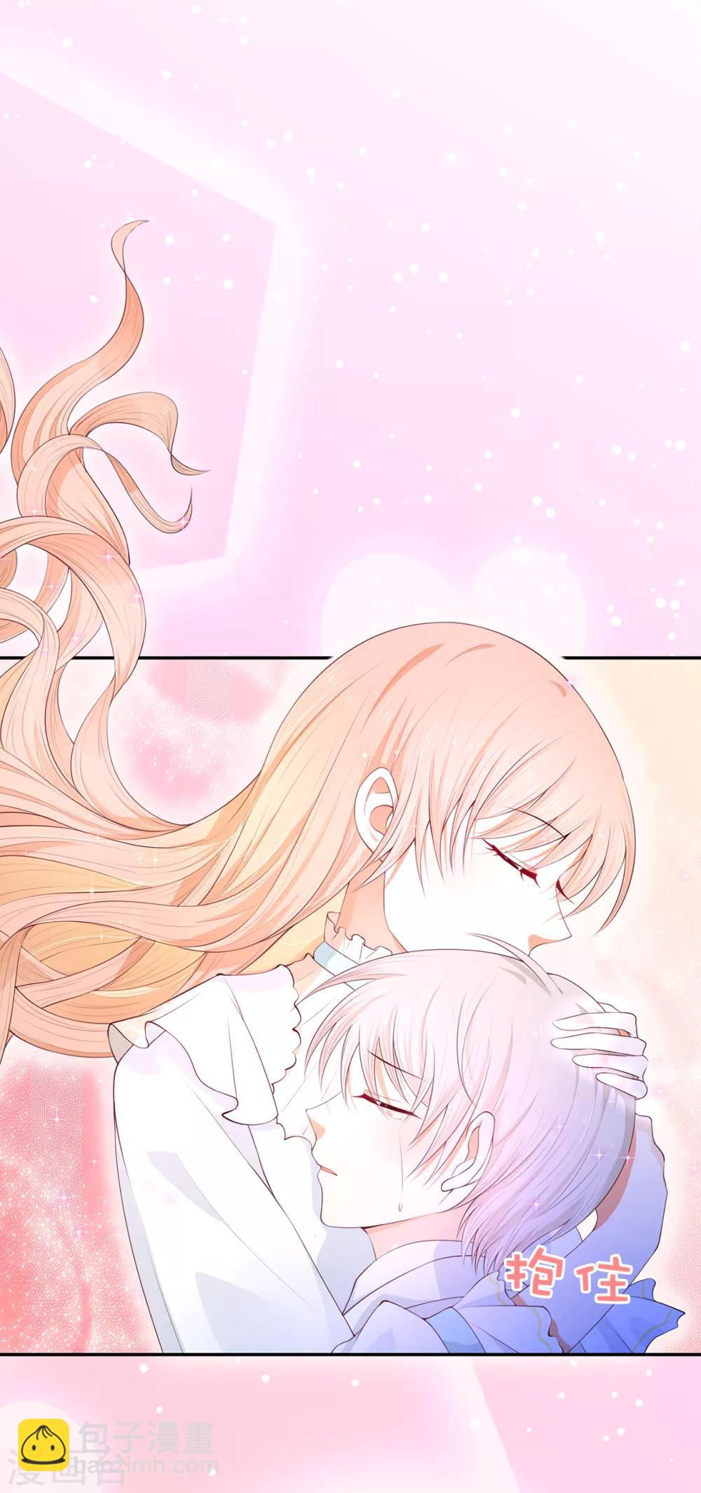 第75话 噩梦中温暖的手-第77话