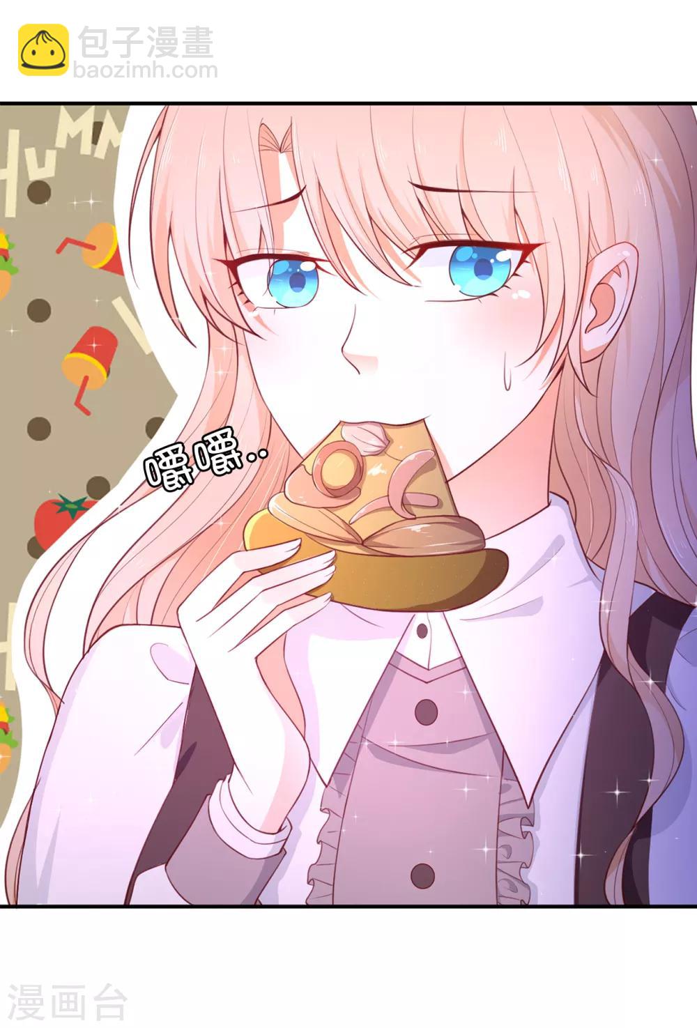 第85话 艰难的抉择-第87话