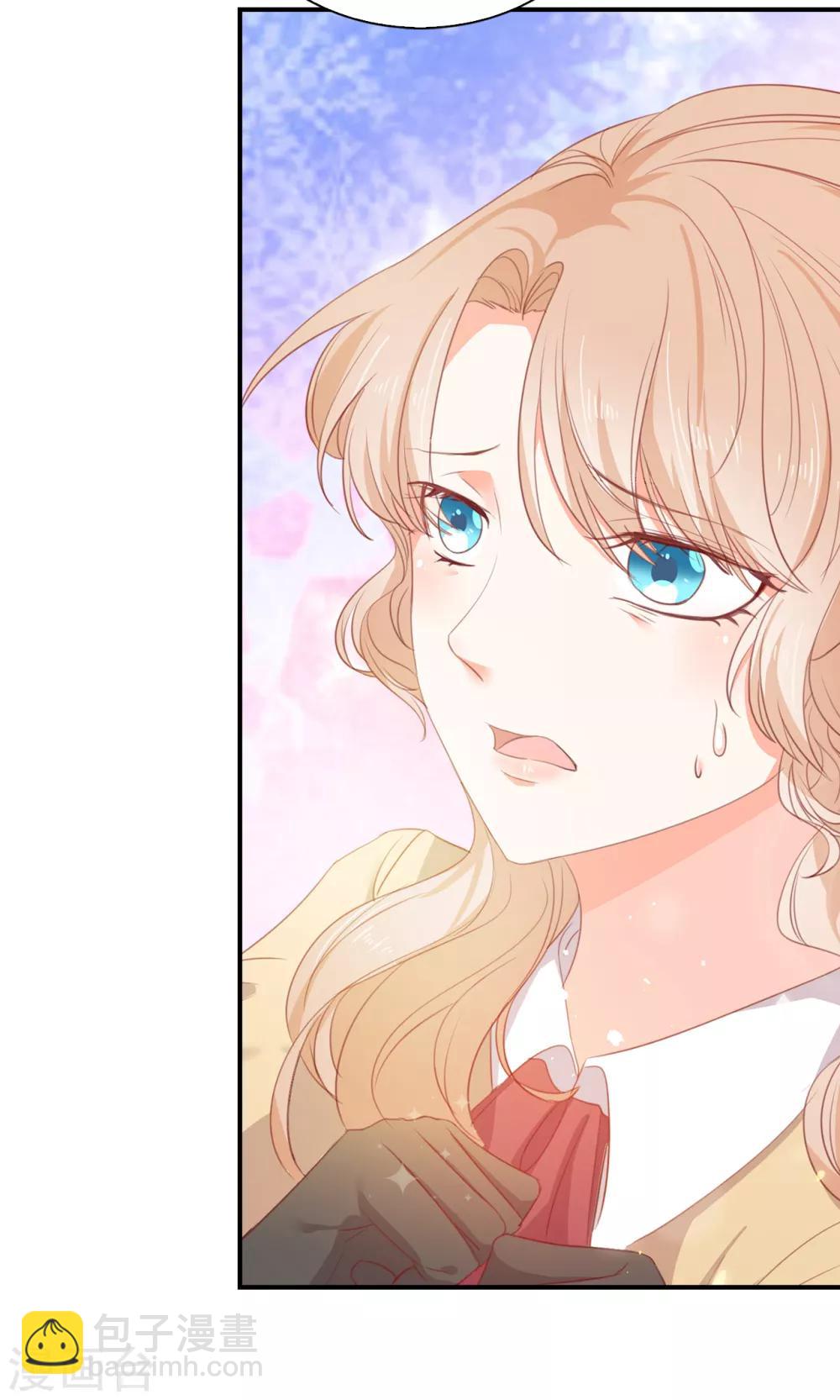 第89话 你不再是我的夫人-第91话