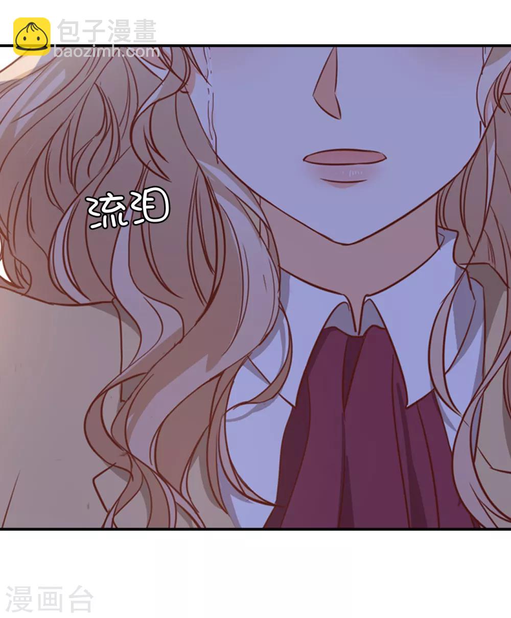 第89话 你不再是我的夫人-第91话