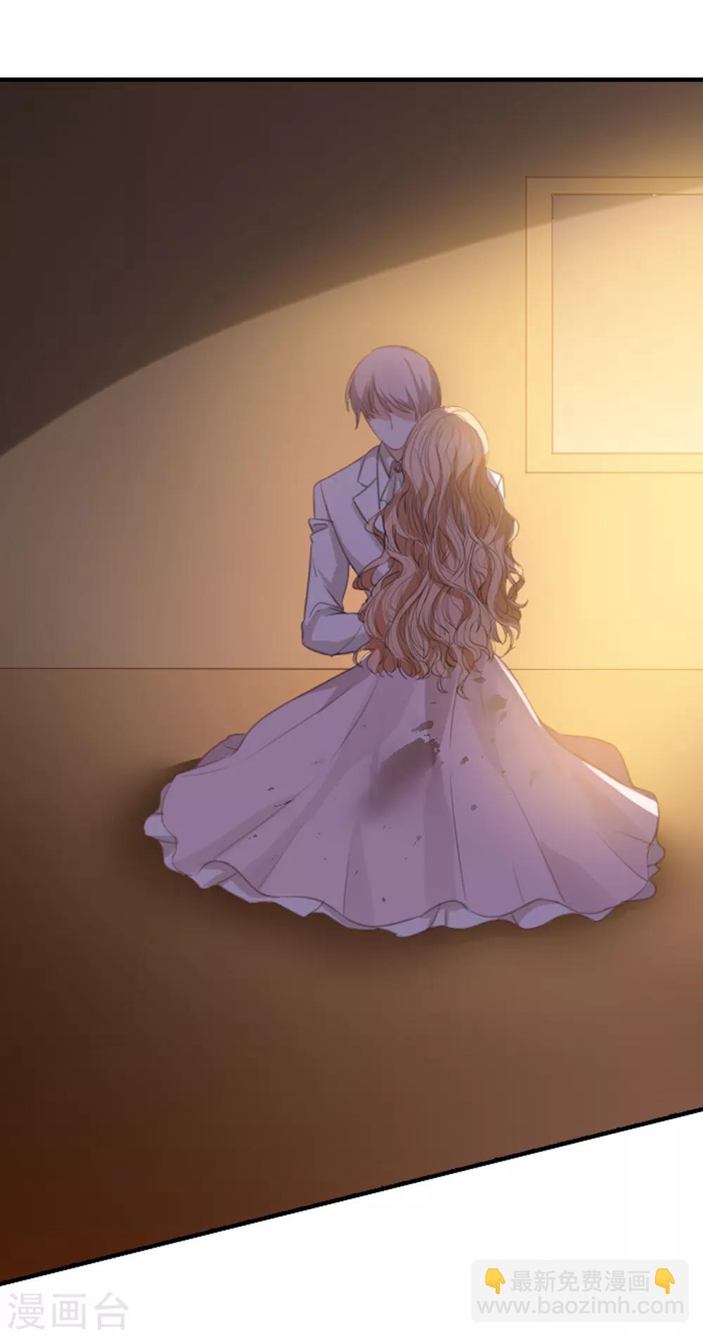 第93话 皇宫被攻陷-第95话