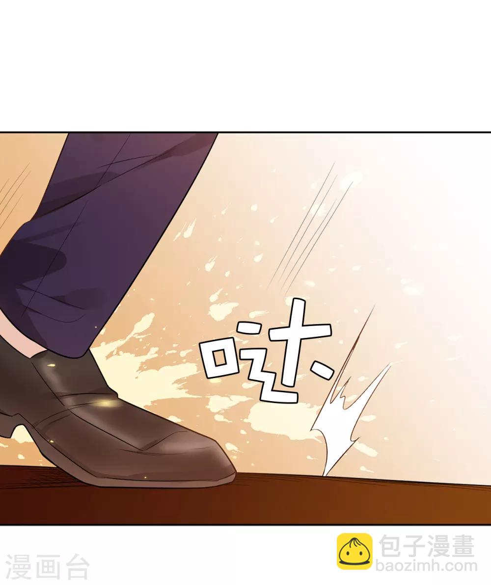 第95话 十年前的真相-第97话