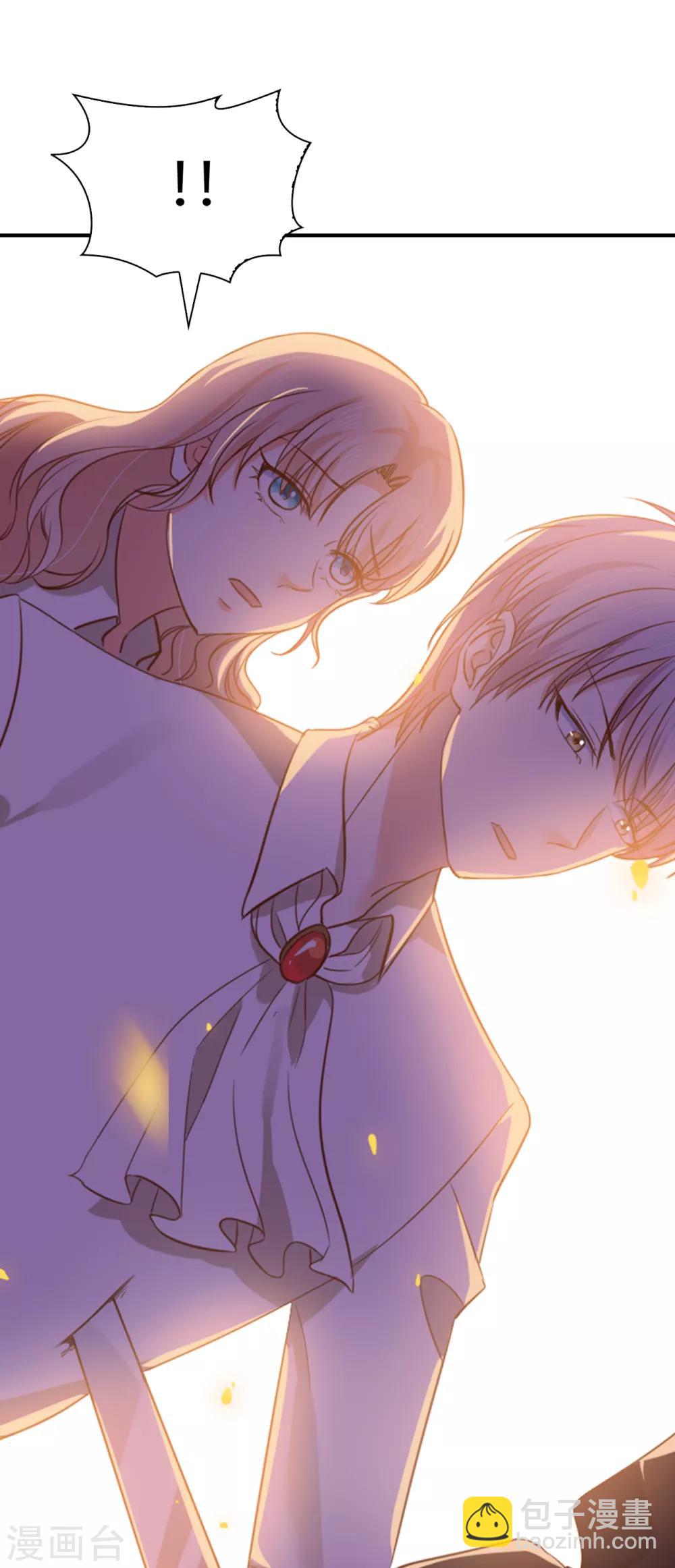 第97话 父亲的掌控-第99话