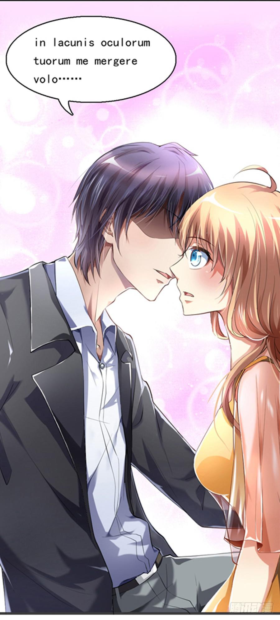 凶手爱上我 - 预告 - 2