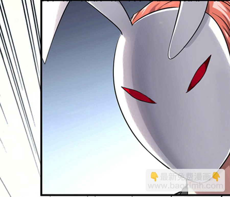 凶手爱上我 - 预告 - 4