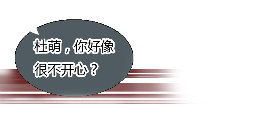 凶手爱上我 - 最难消受美人恩（下）(1/2) - 2