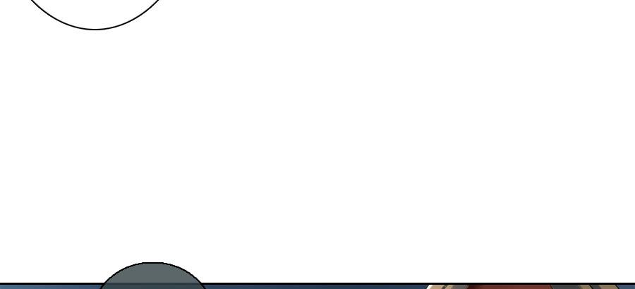 凶手爱上我 - 最难消受美人恩（下）(1/2) - 4