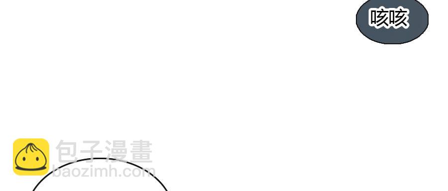 凶手爱上我 - 最难消受美人恩（下）(1/2) - 5