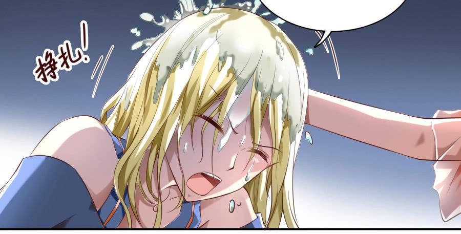 凶手爱上我 - 最难消受美人恩（下）(2/2) - 2