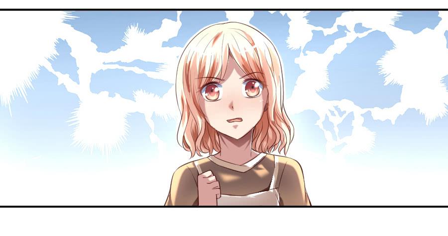 凶手爱上我 - 最难消受美人恩（下）(2/2) - 3