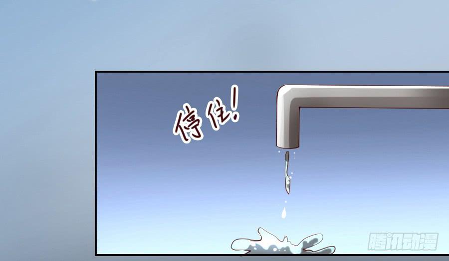 凶手爱上我 - 最难消受美人恩（下）(2/2) - 1