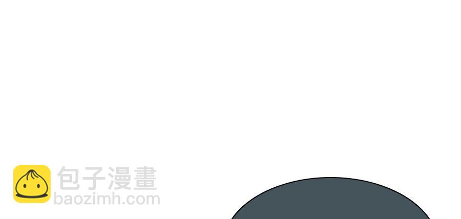 凶手爱上我 - 最难消受美人恩（下）(1/2) - 1