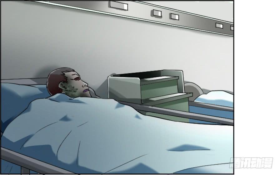 凶手爱上我 - 冥冥之中又见你（中）(1/2) - 3