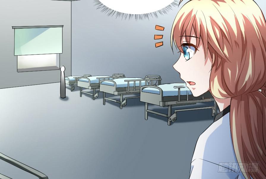 凶手爱上我 - 冥冥之中又见你（中）(1/2) - 7