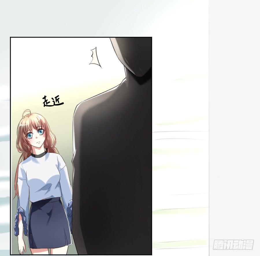 凶手爱上我 - 冥冥之中又见你（中）(1/2) - 1