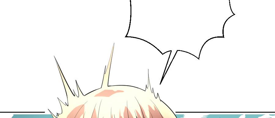 凶手爱上我 - 冥冥之中又见你（中）(1/2) - 5