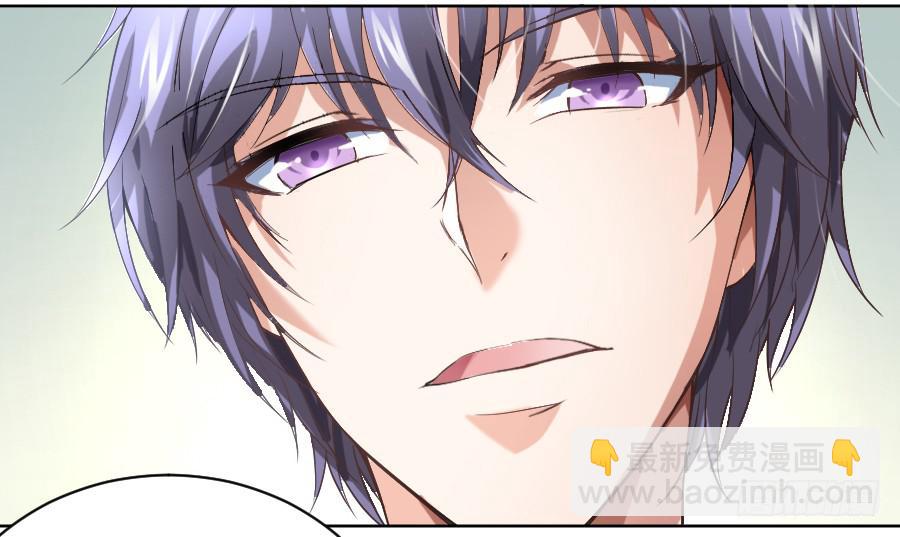 凶手爱上我 - 冥冥之中又见你（中）(1/2) - 8