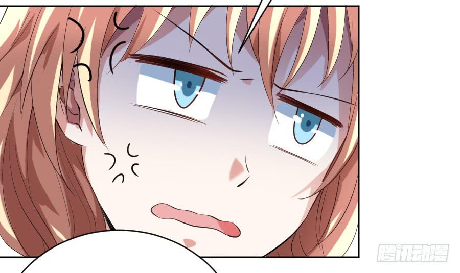 凶手爱上我 - 冥冥之中又见你（中）(1/2) - 3