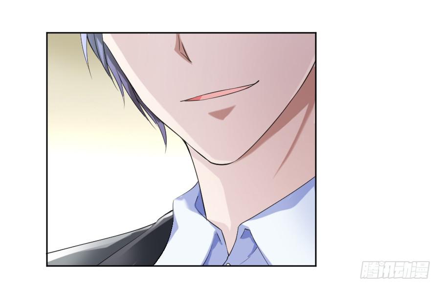 凶手爱上我 - 冥冥之中又见你（中）(1/2) - 8