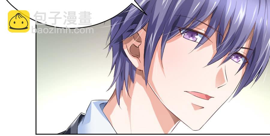 凶手爱上我 - 相逢不相识 - 1