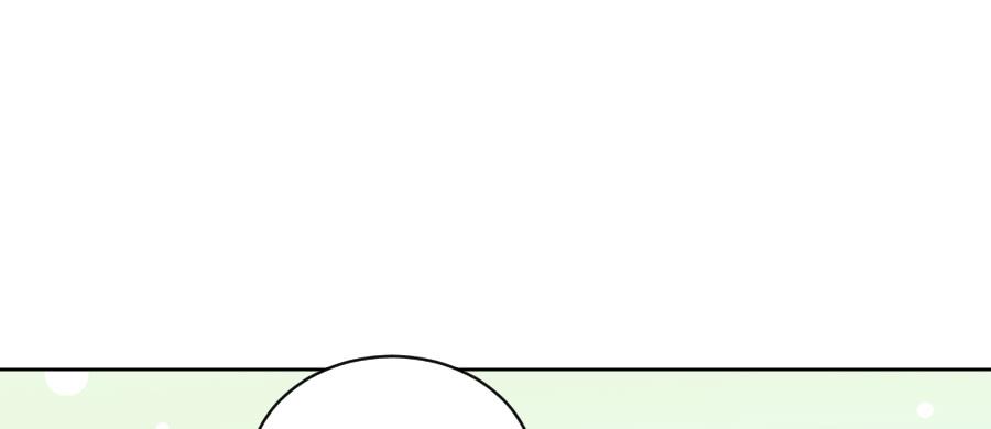 凶手爱上我 - 相逢不相识 - 4