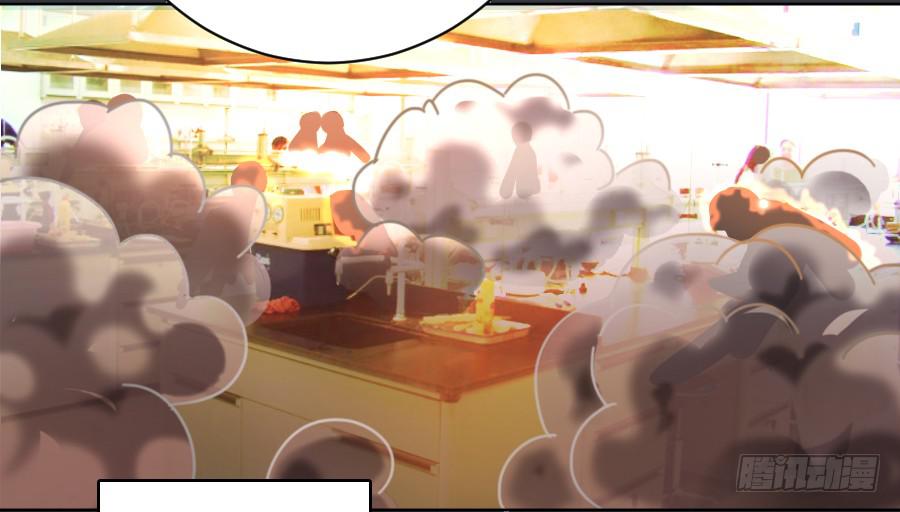 凶手爱上我 - 相逢不相识 - 2