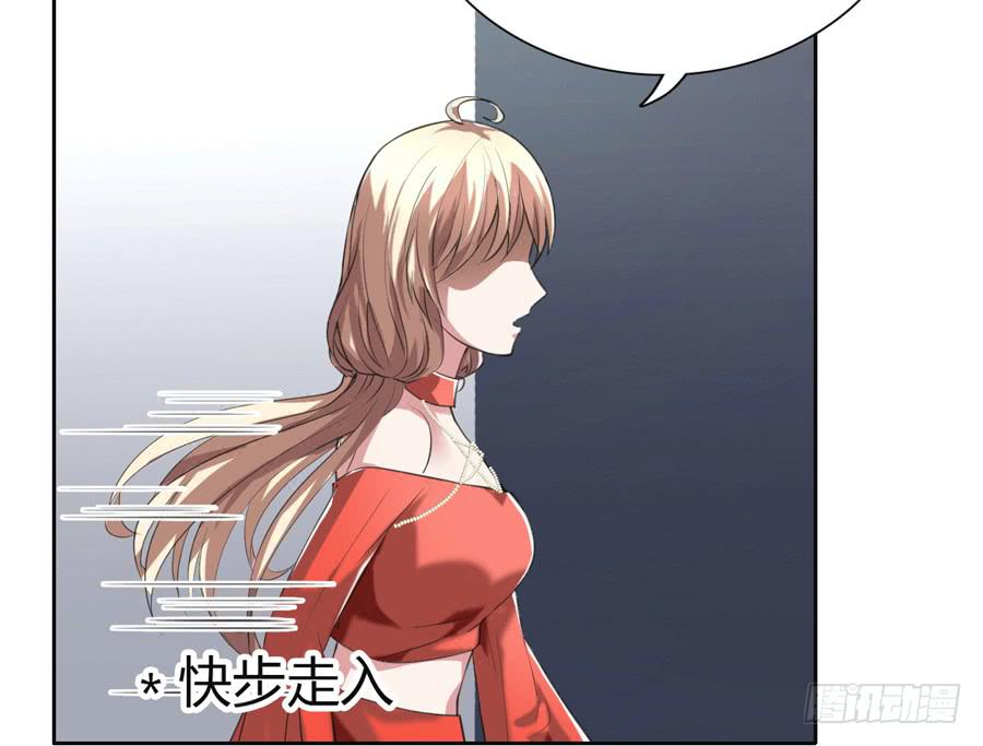 凶手爱上我 - 心动不如行动（上）(1/2) - 5