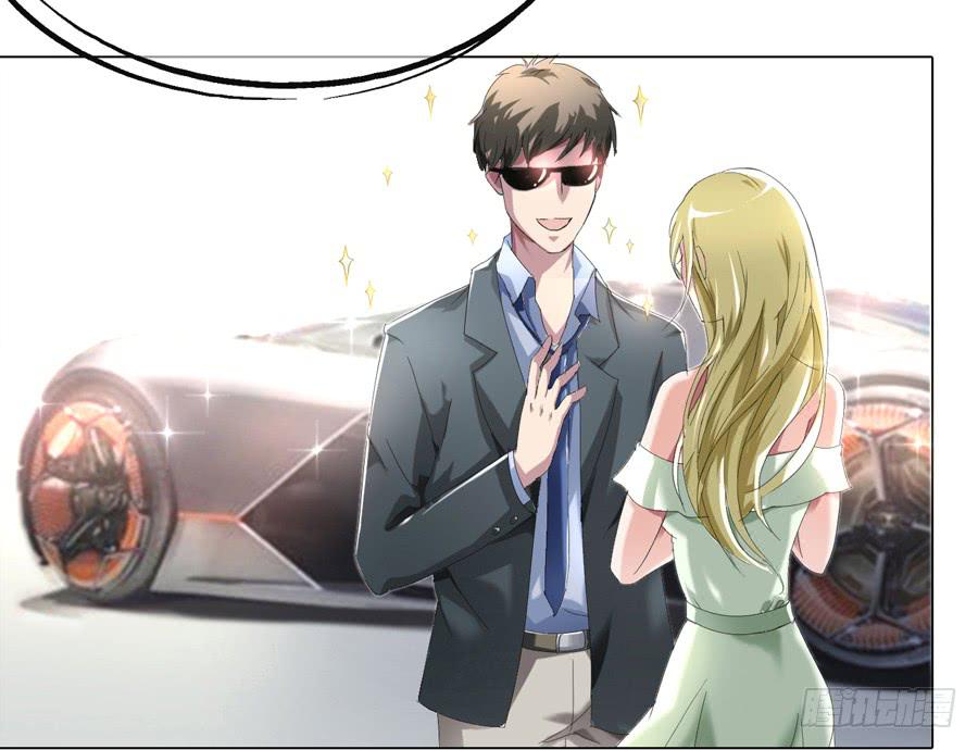 凶手爱上我 - 心动不如行动（上）(1/2) - 5