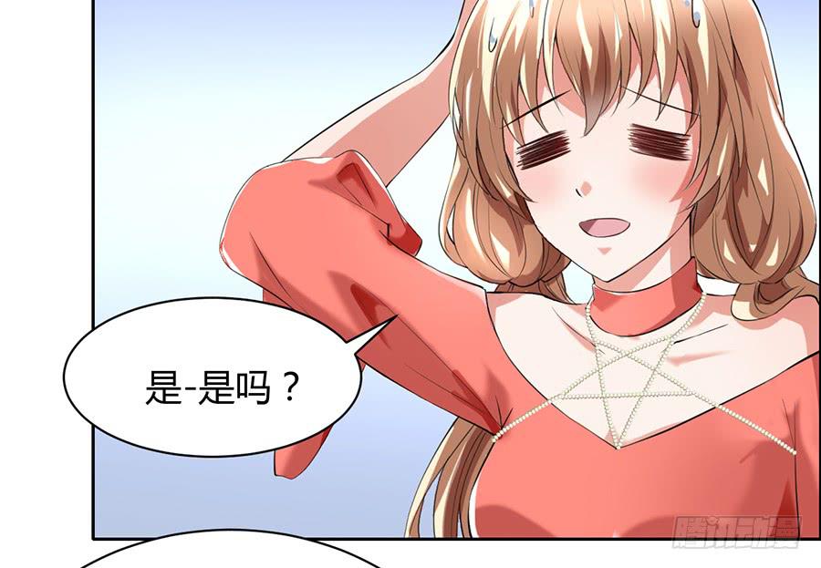 凶手爱上我 - 心动不如行动（上）(1/2) - 5