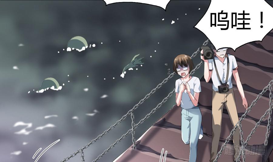 凶手爱上我 - 心动不如行动（上）(2/2) - 4