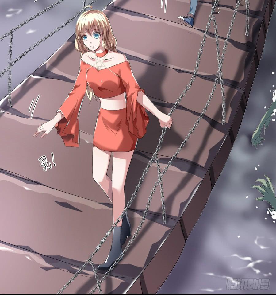 凶手爱上我 - 心动不如行动（上）(2/2) - 5