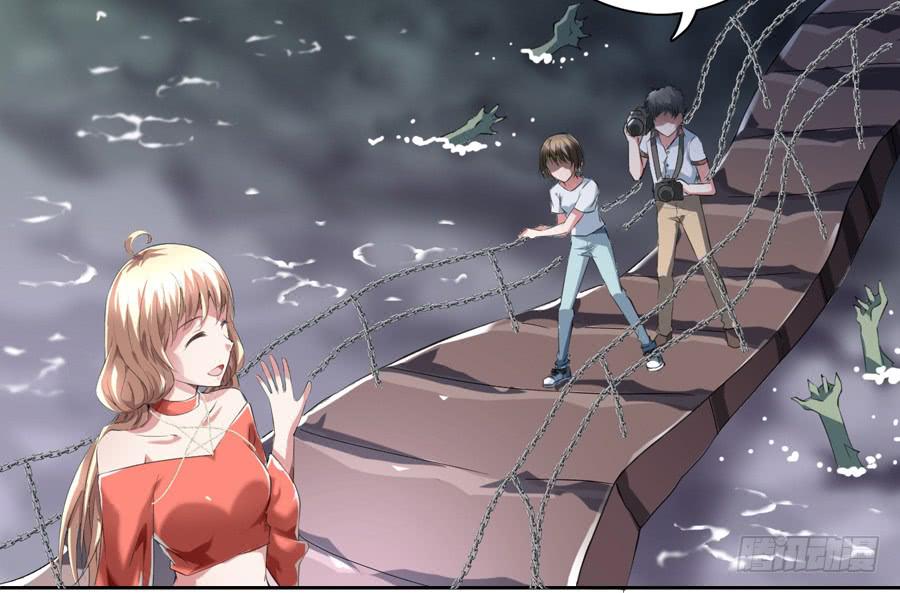 凶手爱上我 - 心动不如行动（上）(2/2) - 2