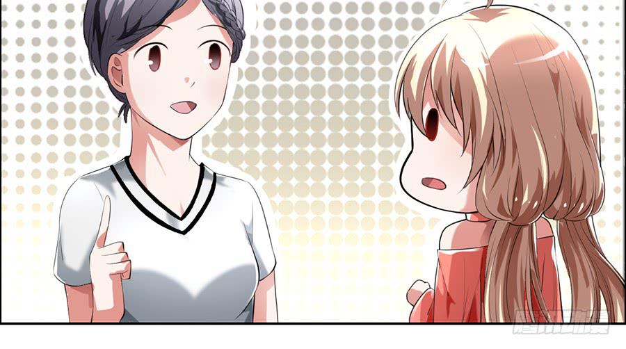 凶手爱上我 - 心动不如行动（上）(1/2) - 7