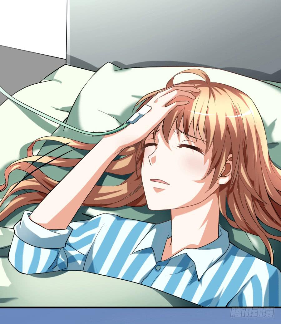 凶手爱上我 - 来自妹控星球的你(1/2) - 7