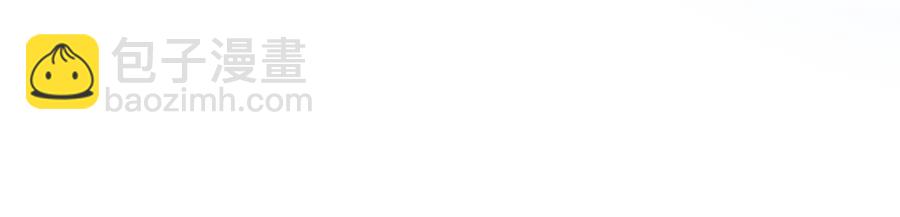 凶手爱上我 - 来自妹控星球的你(1/2) - 2