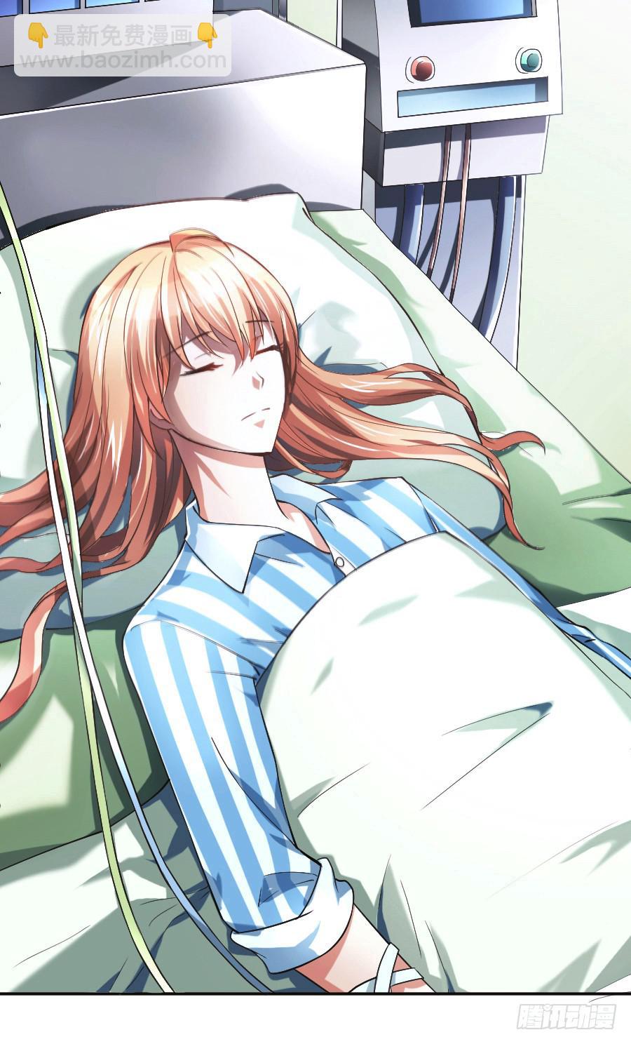 凶手爱上我 - 来自妹控星球的你(1/2) - 3