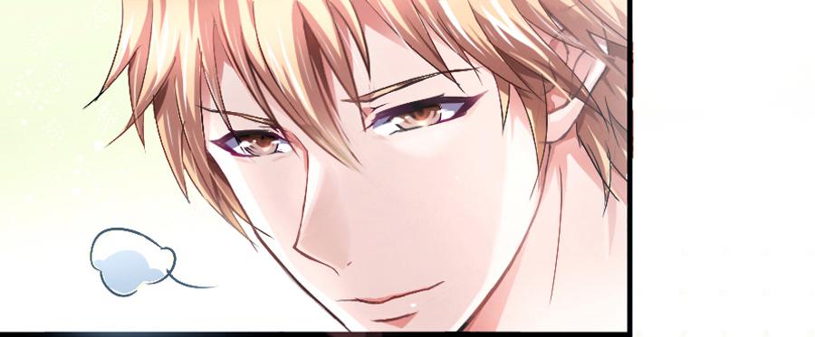 凶手爱上我 - 来自妹控星球的你(1/2) - 7