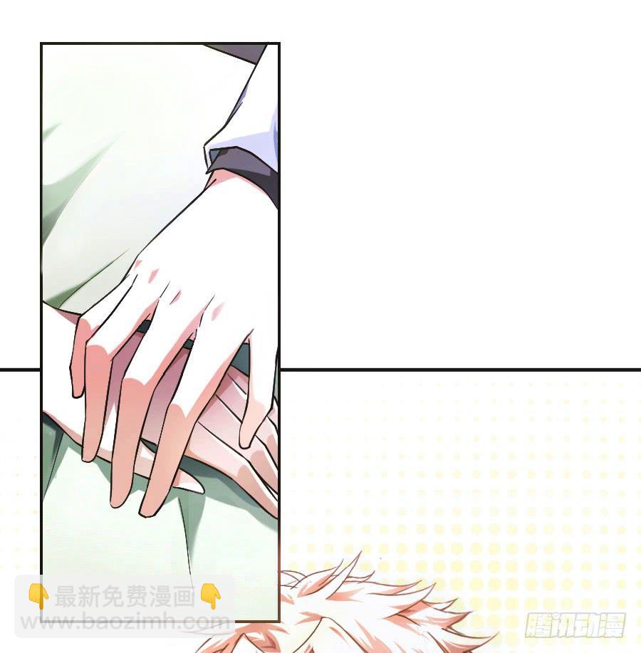 凶手爱上我 - 来自妹控星球的你(1/2) - 5