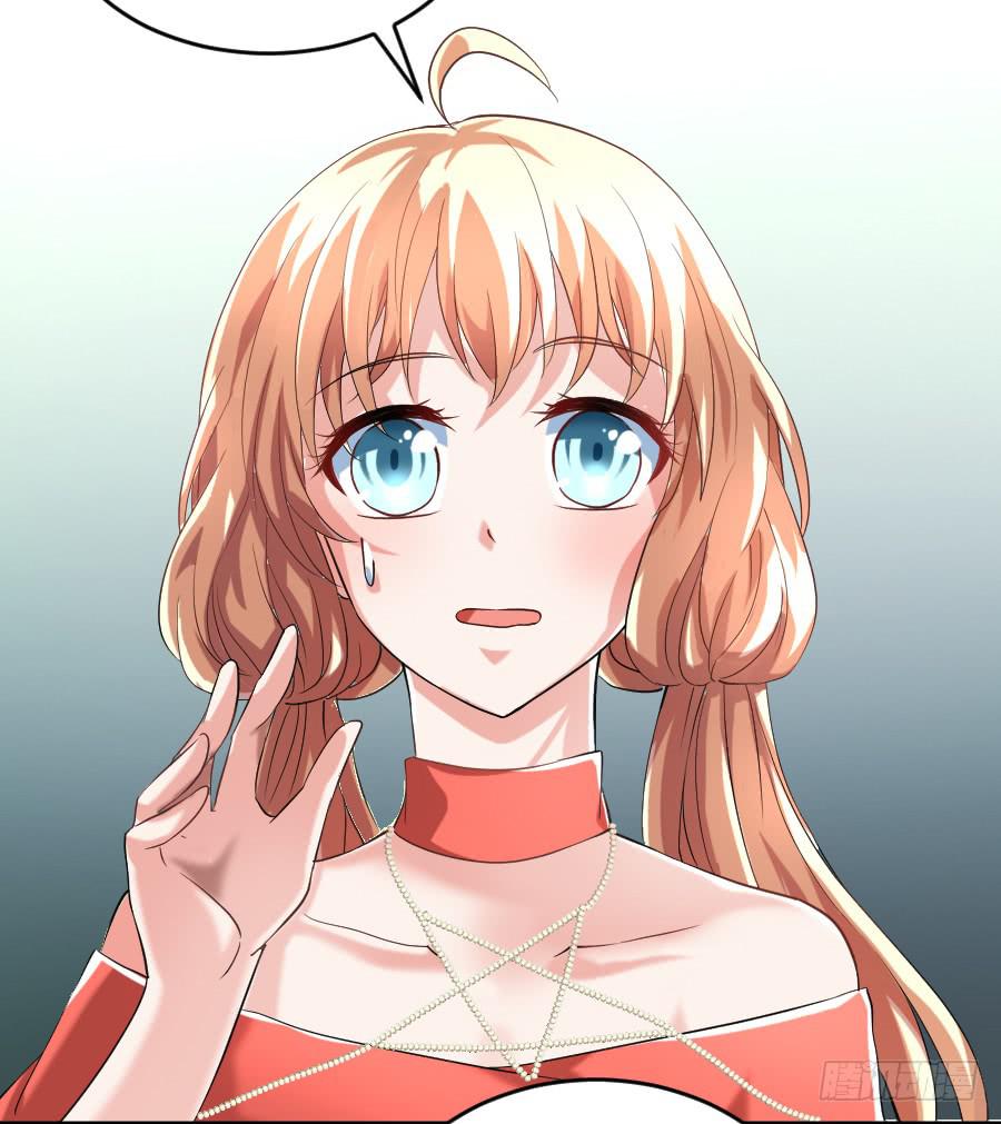 凶手爱上我 - 心动不如行动（下）(1/2) - 3