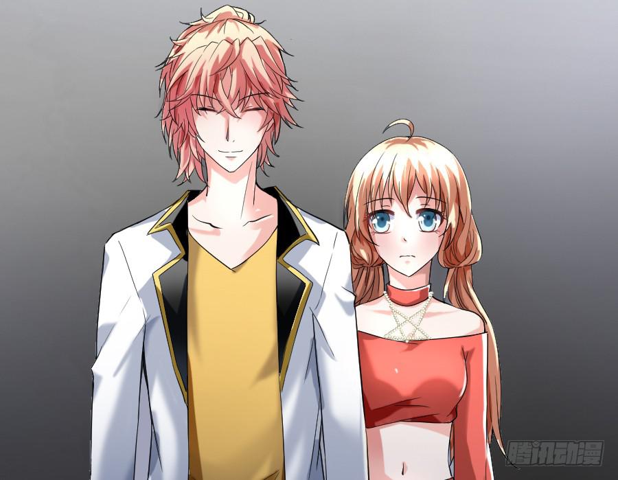 凶手爱上我 - 心动不如行动（下）(1/2) - 4